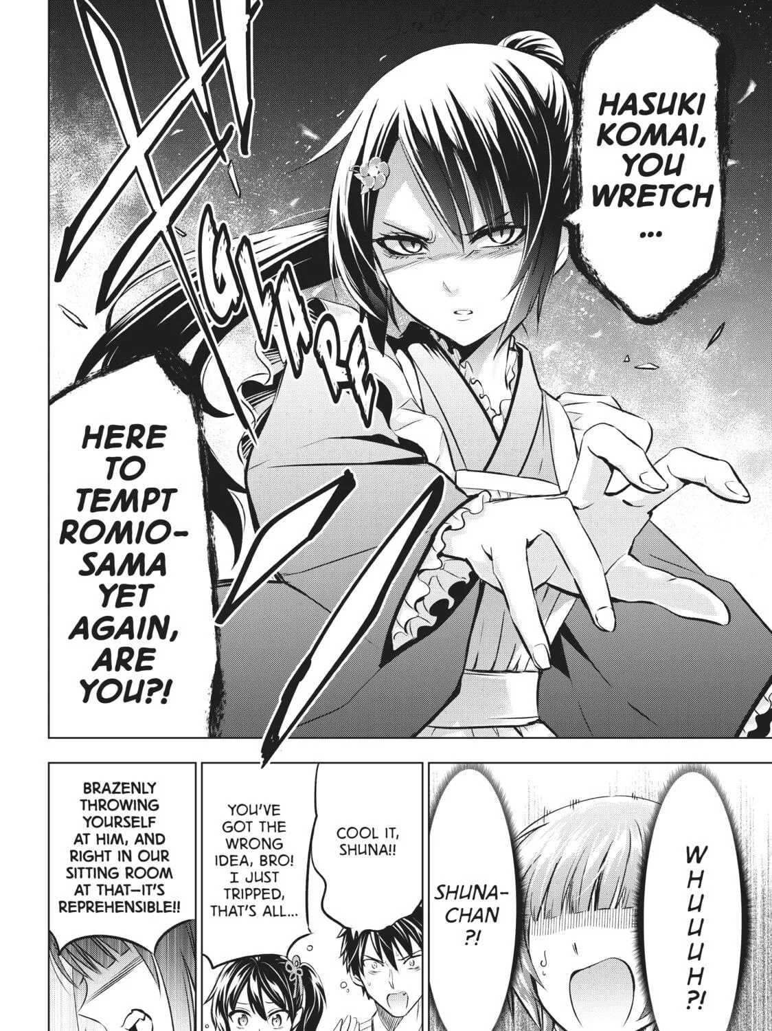 Boarding School Juliet Chapter 49 page 19 - 
