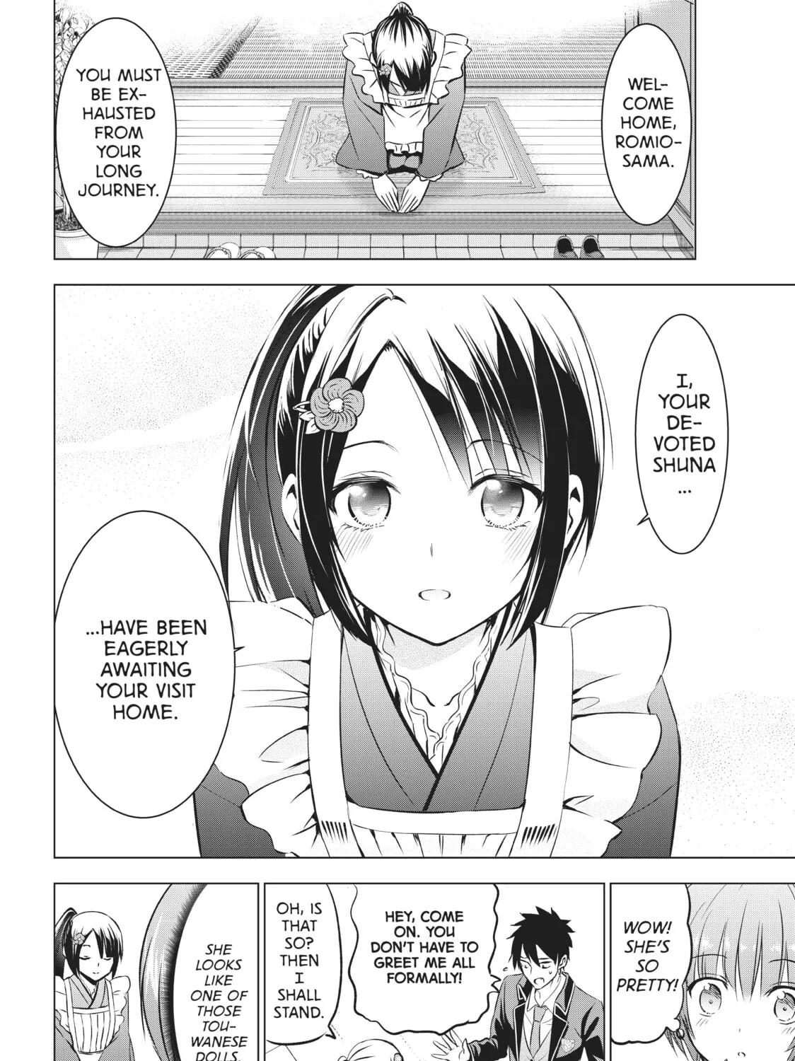 Boarding School Juliet Chapter 49 page 3 - 
