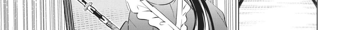 Boarding School Juliet Chapter 49 page 22 - 