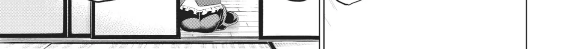 Boarding School Juliet Chapter 49 page 26 - 