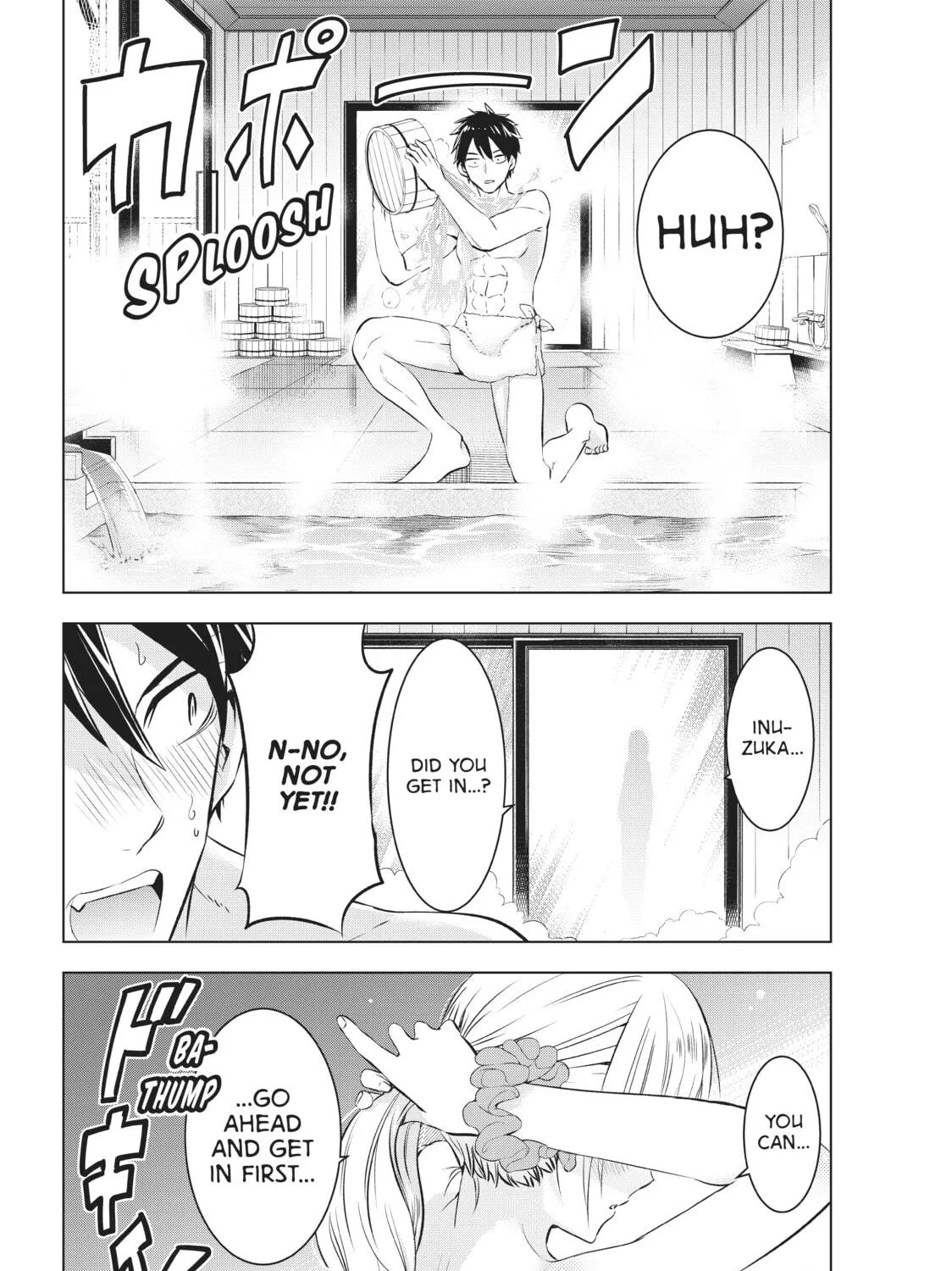 Boarding School Juliet Chapter 49 page 35 - 