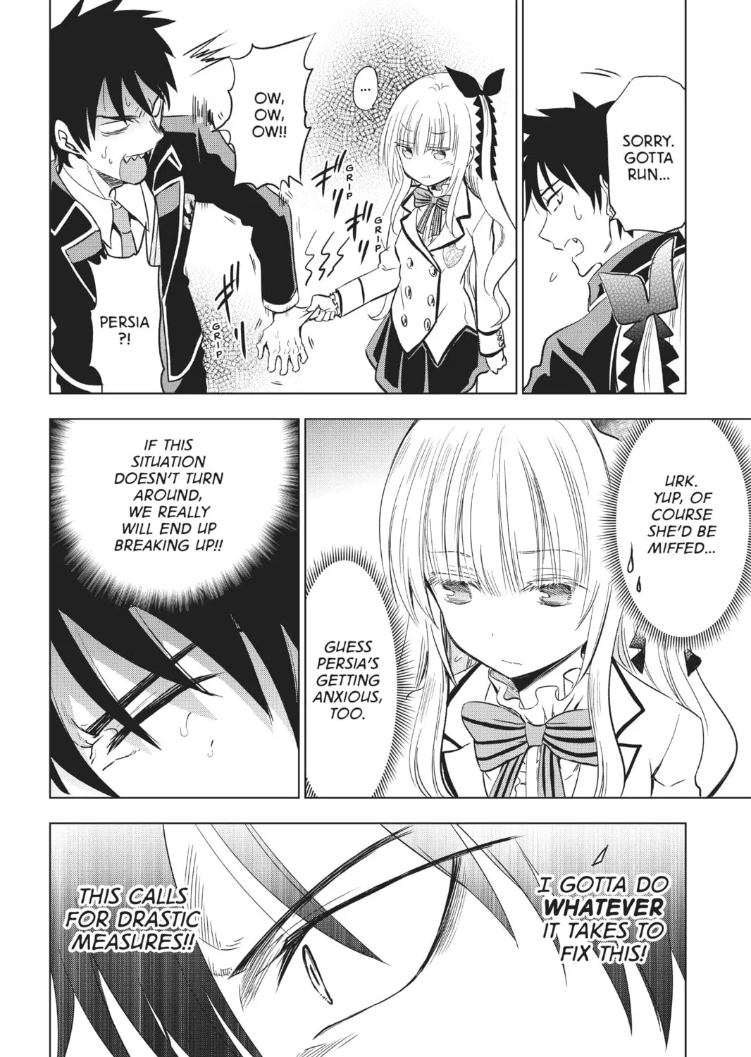 Boarding School Juliet Chapter 5 page 15 - 