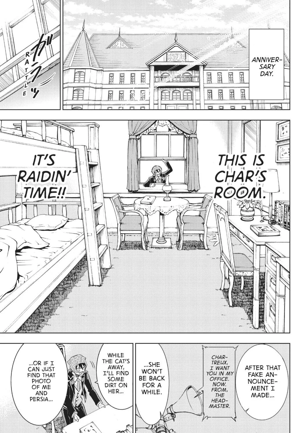 Boarding School Juliet Chapter 5 page 17 - 