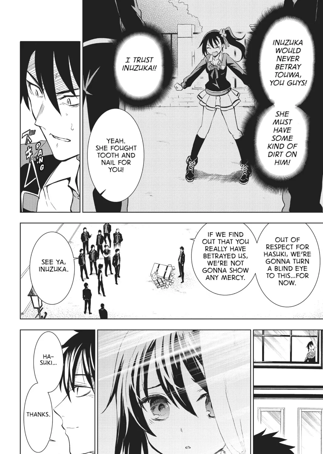 Boarding School Juliet Chapter 5 page 3 - 