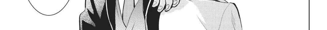 Boarding School Juliet Chapter 5 page 46 - 
