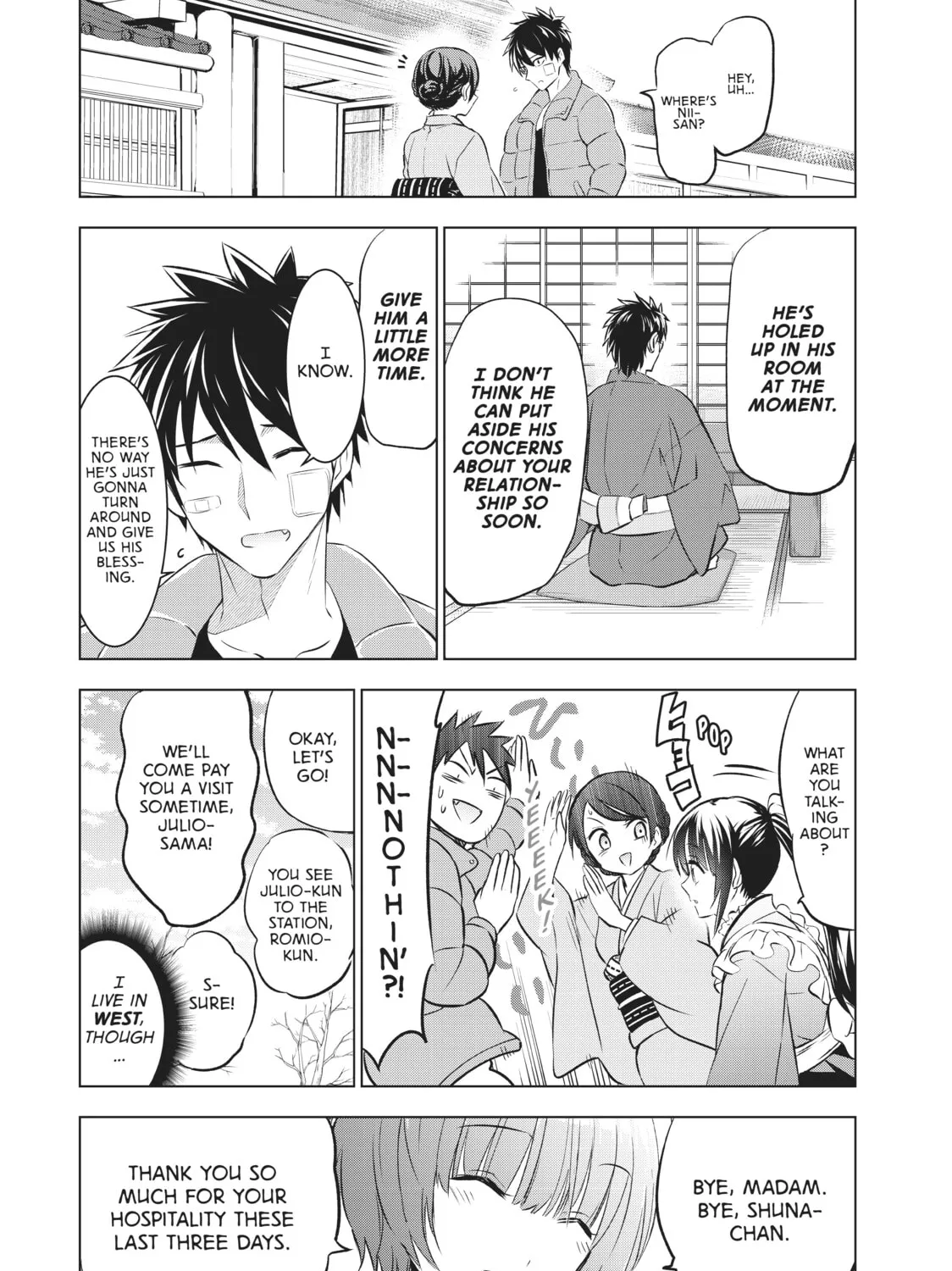 Boarding School Juliet Chapter 59 page 3 - 