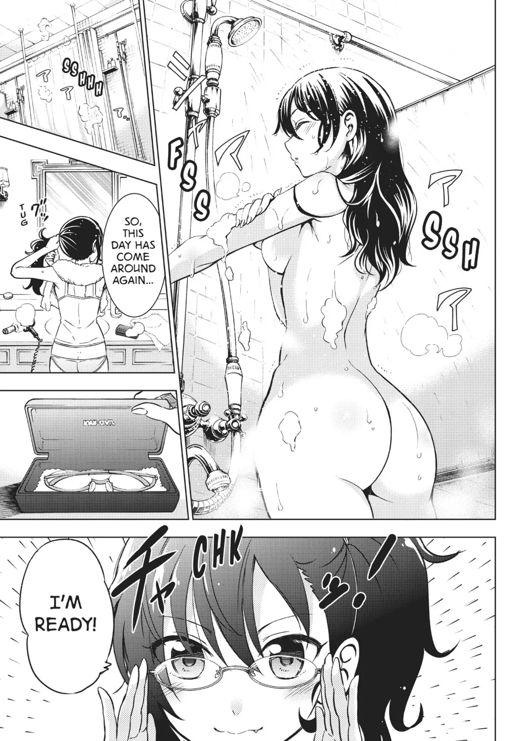 Boarding School Juliet Chapter 6 page 1 - 