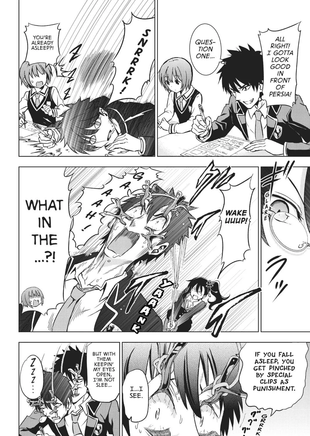 Boarding School Juliet Chapter 6 page 17 - 