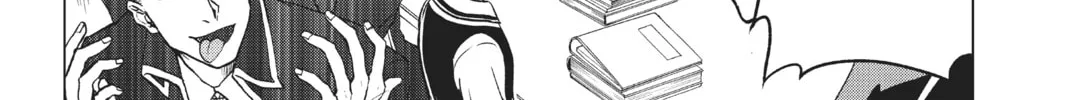 Boarding School Juliet Chapter 6 page 4 - 