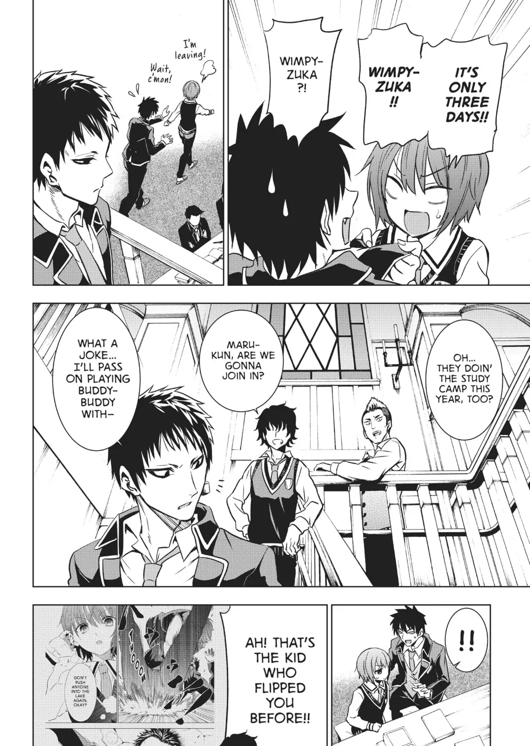 Boarding School Juliet Chapter 6 page 7 - 