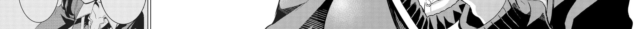 Boarding School Juliet Chapter 6 page 62 - 
