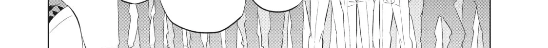 Boarding School Juliet Chapter 63 page 4 - 