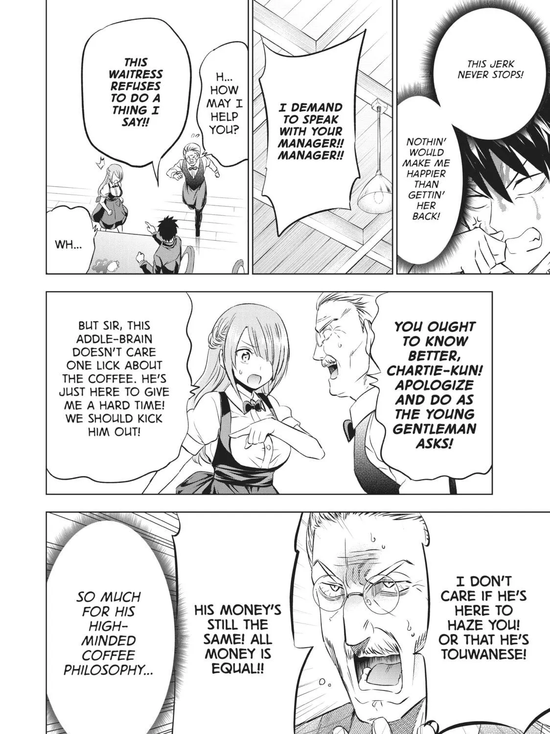 Boarding School Juliet Chapter 64 page 23 - 