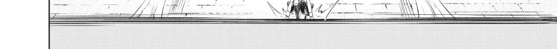 Boarding School Juliet Chapter 64 page 4 - 