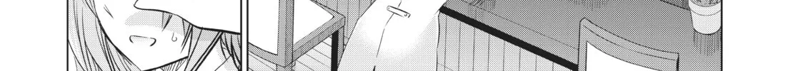 Boarding School Juliet Chapter 65 page 4 - 