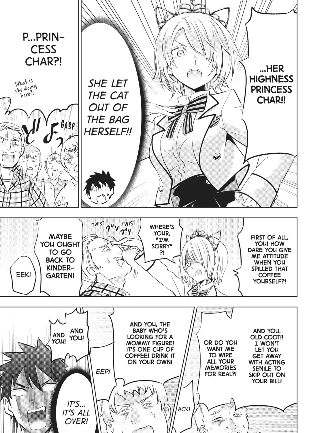 Boarding School Juliet Chapter 65 page 33 - 