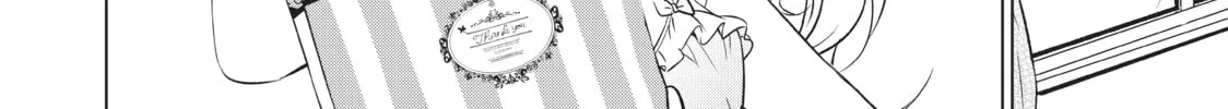 Boarding School Juliet Chapter 66 page 4 - 