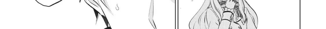 Boarding School Juliet Chapter 67 page 14 - 