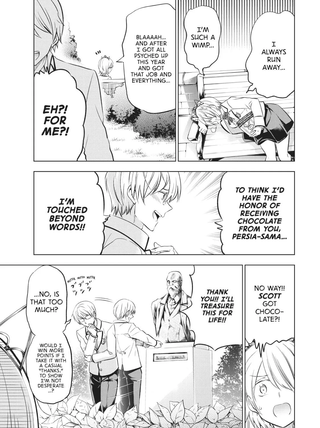 Boarding School Juliet Chapter 67 page 17 - 