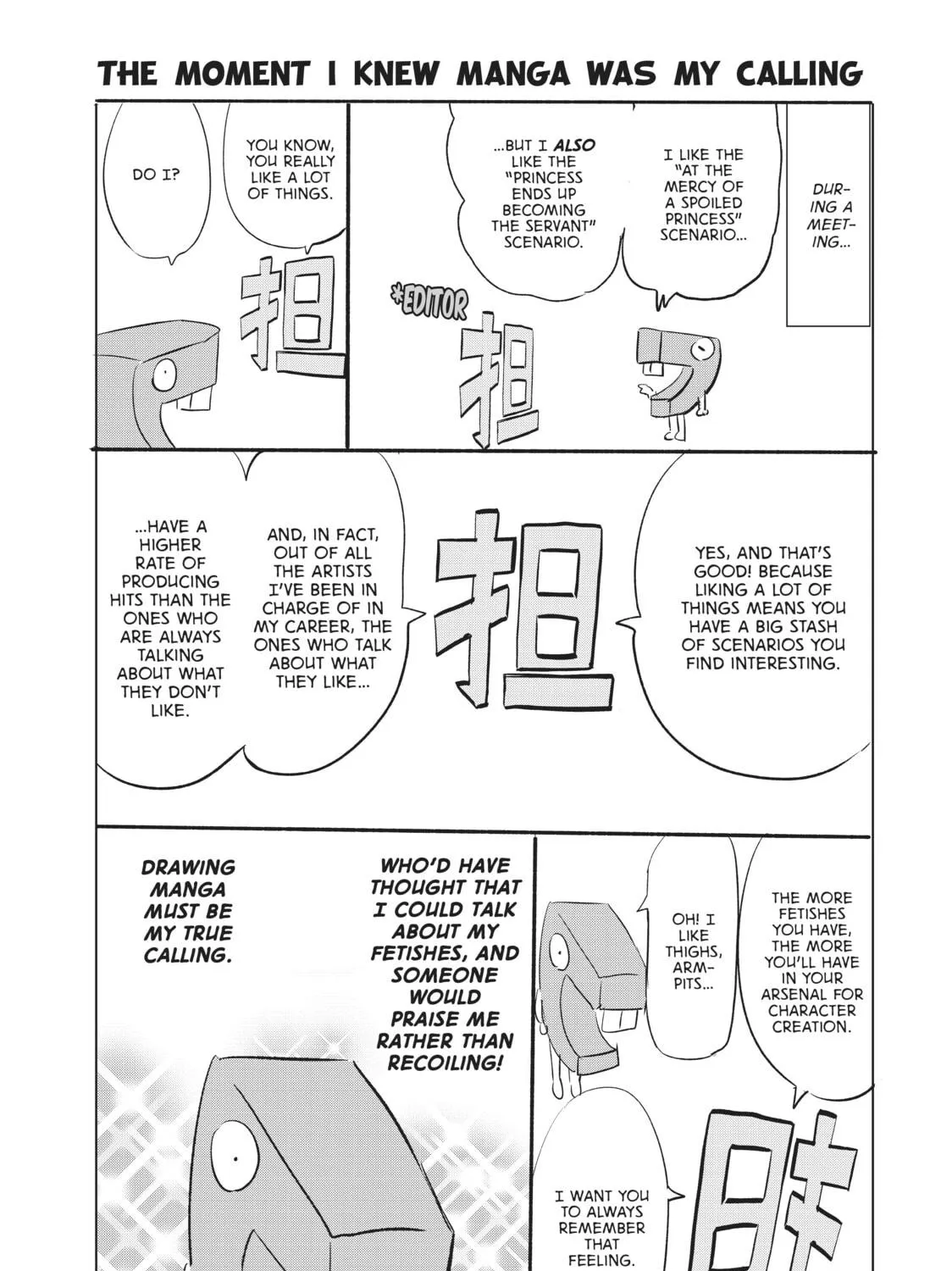 Boarding School Juliet Chapter 67 page 41 - 
