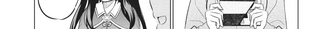 Boarding School Juliet Chapter 69 page 2 - 