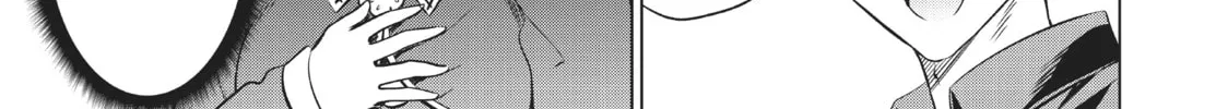 Boarding School Juliet Chapter 69 page 14 - 