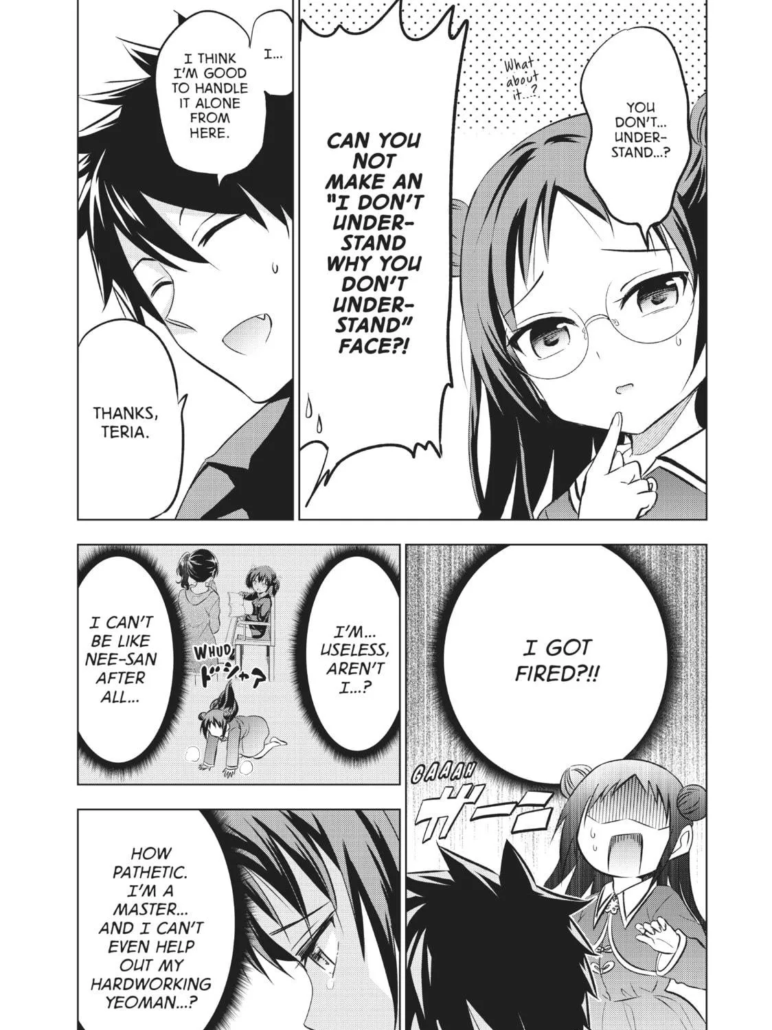 Boarding School Juliet Chapter 69 page 17 - 