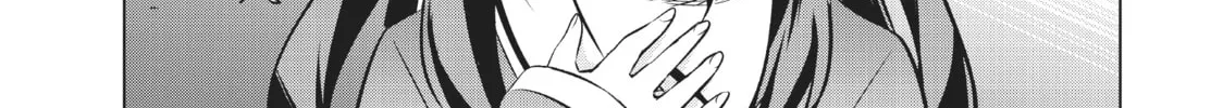 Boarding School Juliet Chapter 69 page 26 - 
