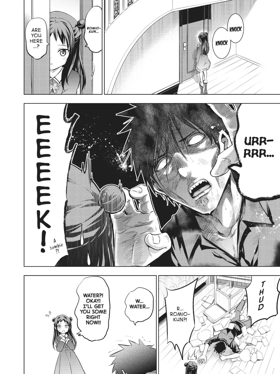 Boarding School Juliet Chapter 69 page 7 - 