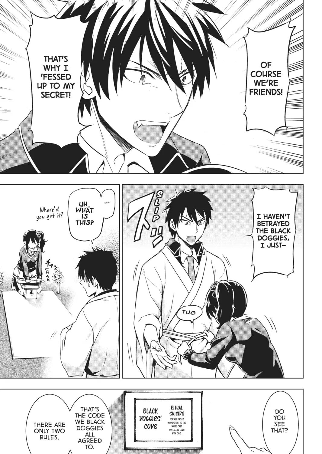 Boarding School Juliet Chapter 7 page 13 - 