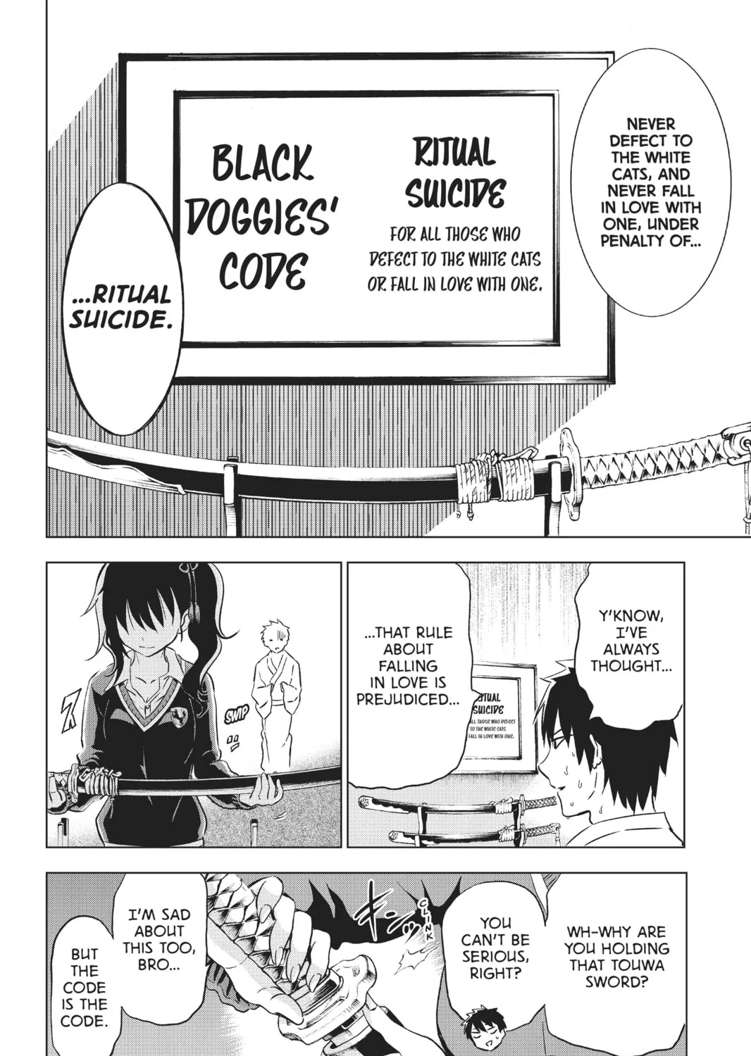 Boarding School Juliet Chapter 7 page 15 - 