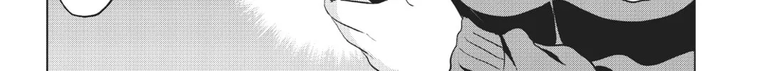 Boarding School Juliet Chapter 7 page 16 - 