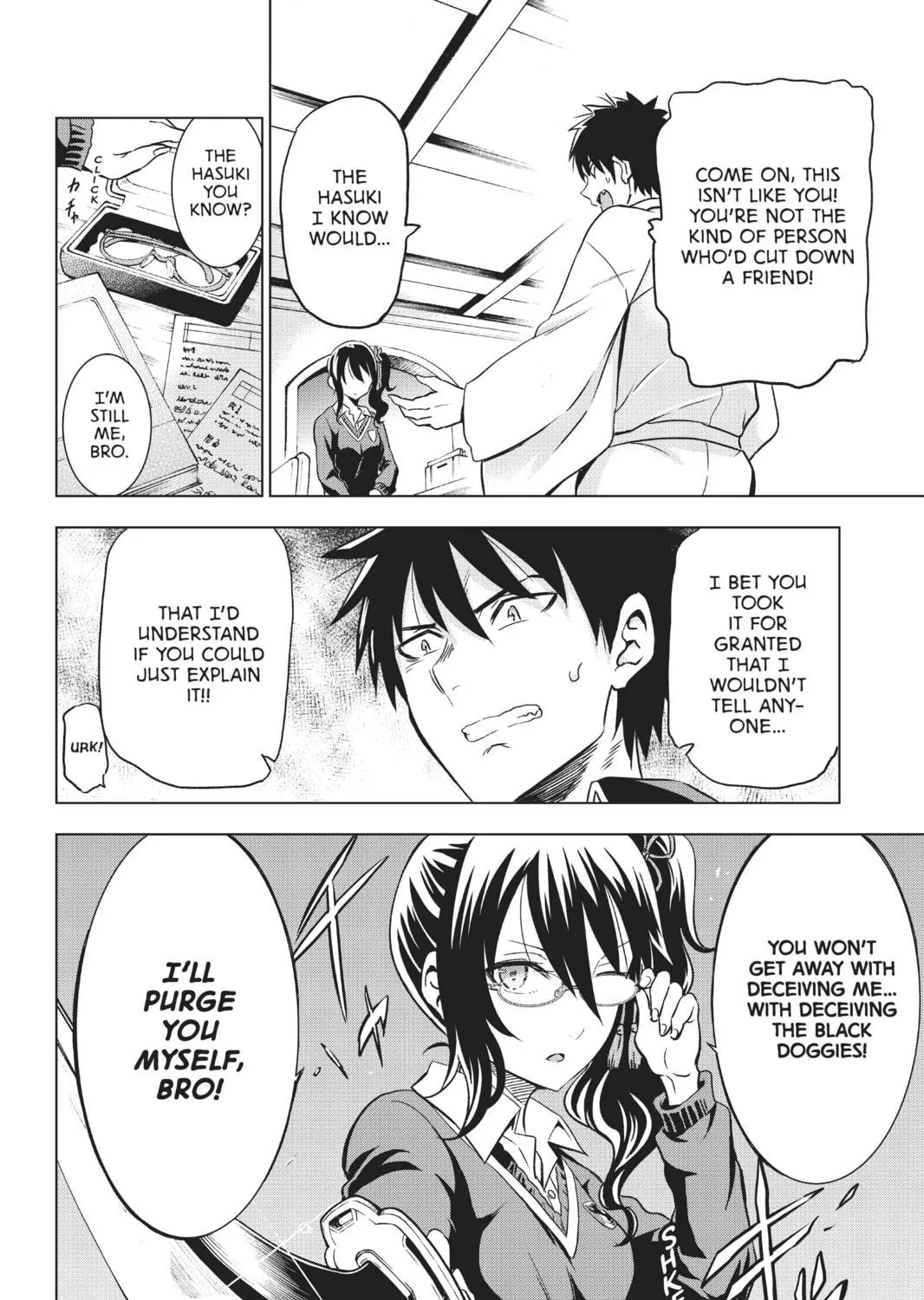 Boarding School Juliet Chapter 7 page 19 - 