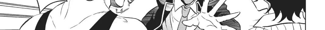Boarding School Juliet Chapter 7 page 22 - 