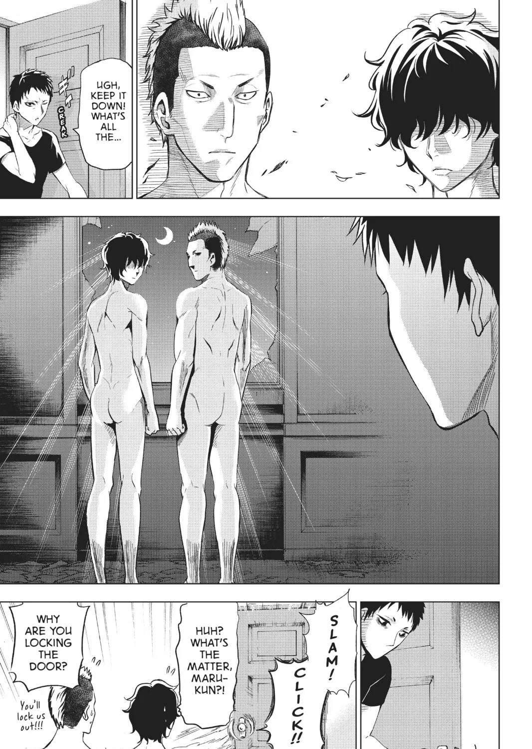 Boarding School Juliet Chapter 7 page 25 - 