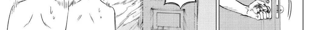 Boarding School Juliet Chapter 7 page 26 - 