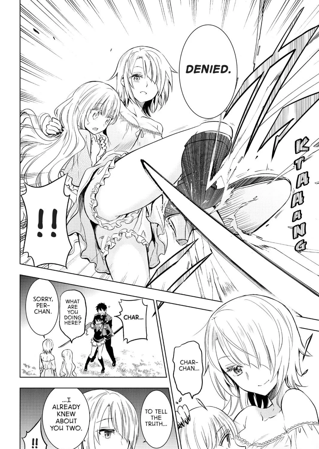 Boarding School Juliet Chapter 7 page 39 - 