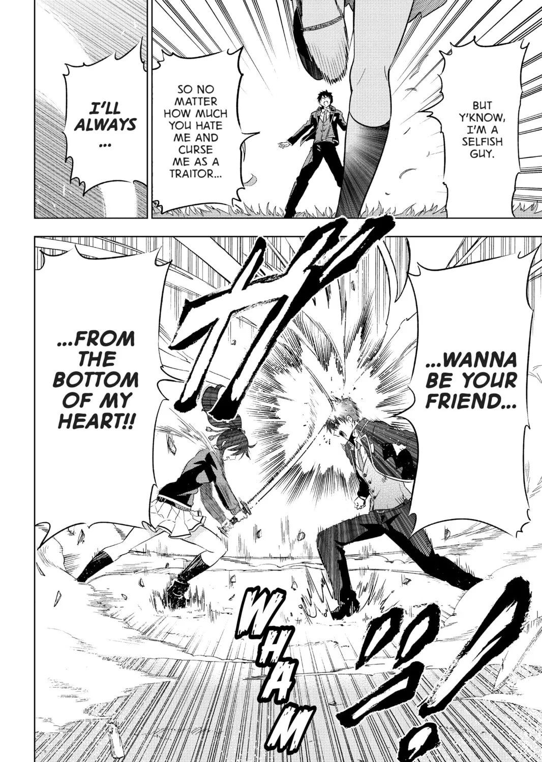 Boarding School Juliet Chapter 7 page 55 - 