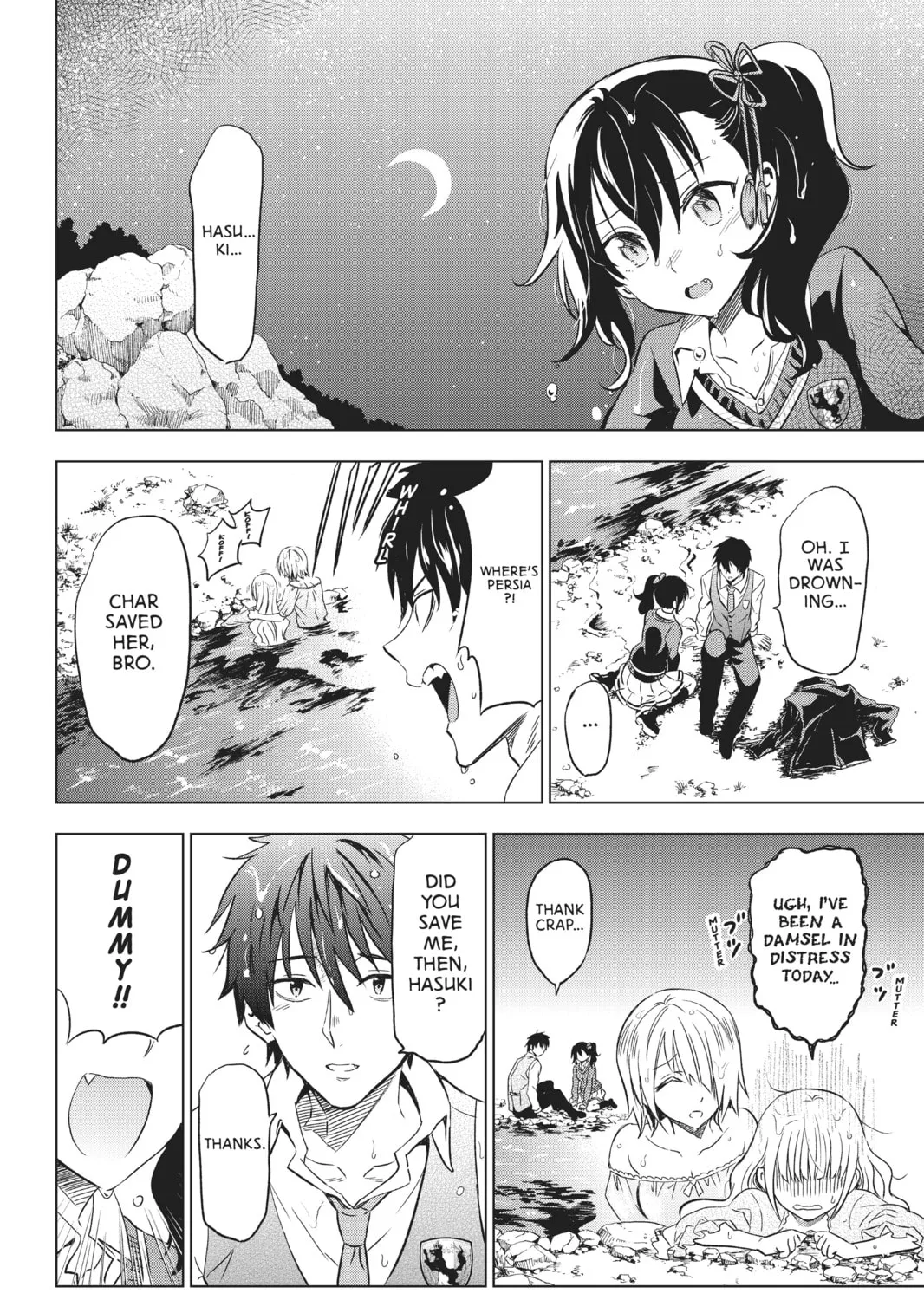 Boarding School Juliet Chapter 7 page 63 - 