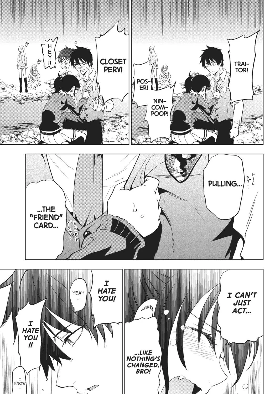 Boarding School Juliet Chapter 7 page 69 - 