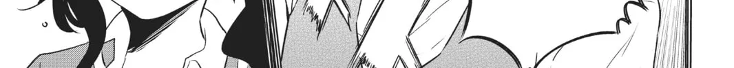 Boarding School Juliet Chapter 7 page 74 - 