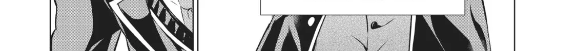 Boarding School Juliet Chapter 70 page 4 - 