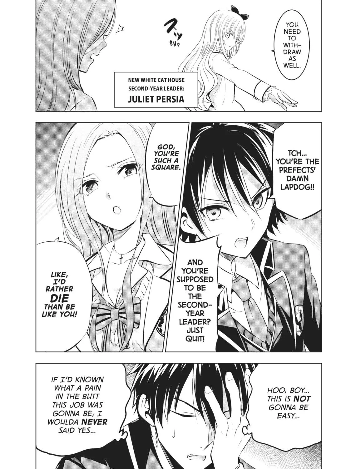 Boarding School Juliet Chapter 70 page 5 - 