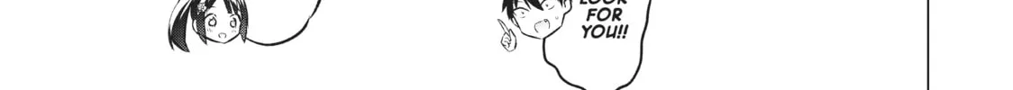 Boarding School Juliet Chapter 71 page 2 - 