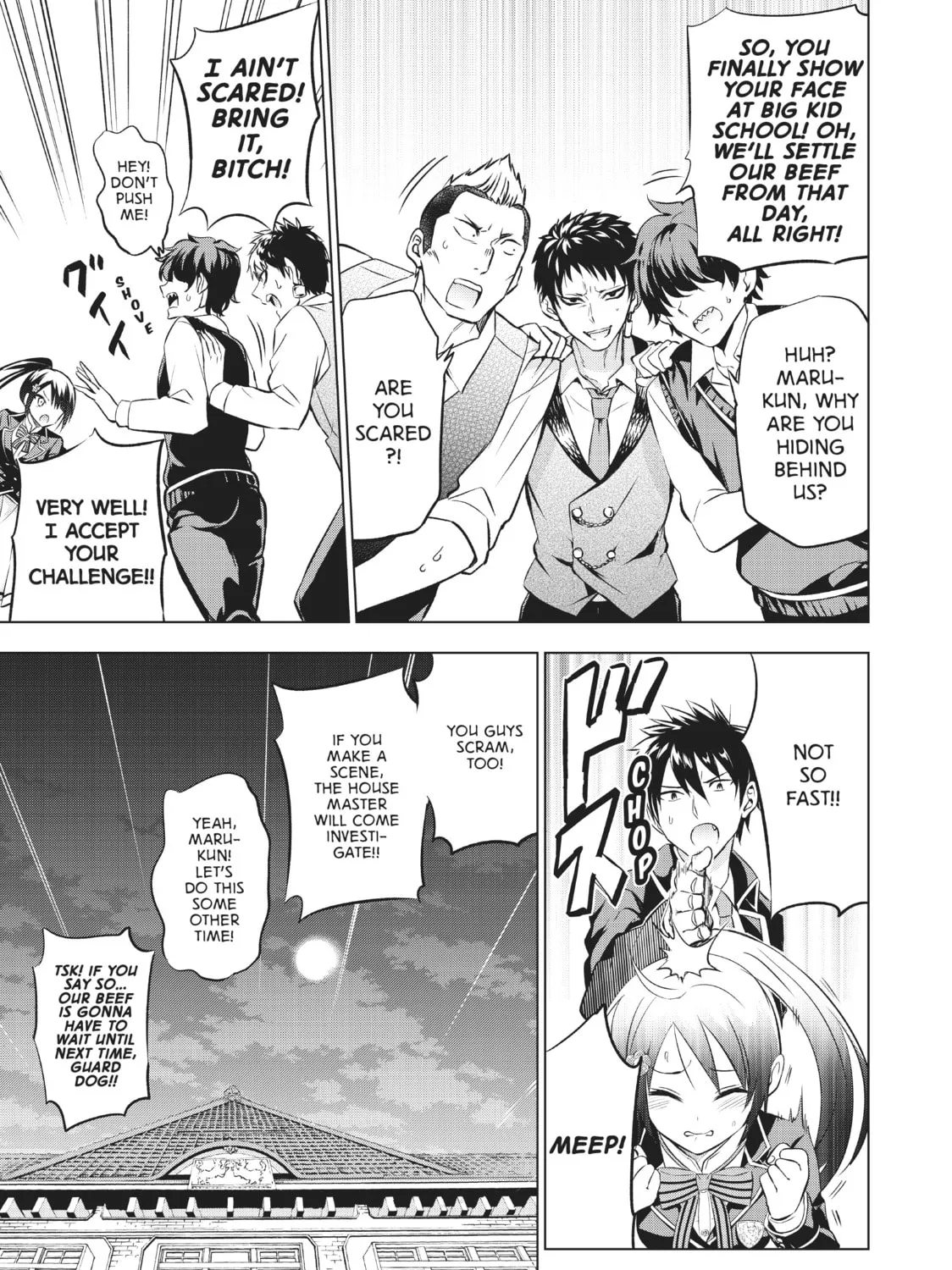 Boarding School Juliet Chapter 71 page 13 - 