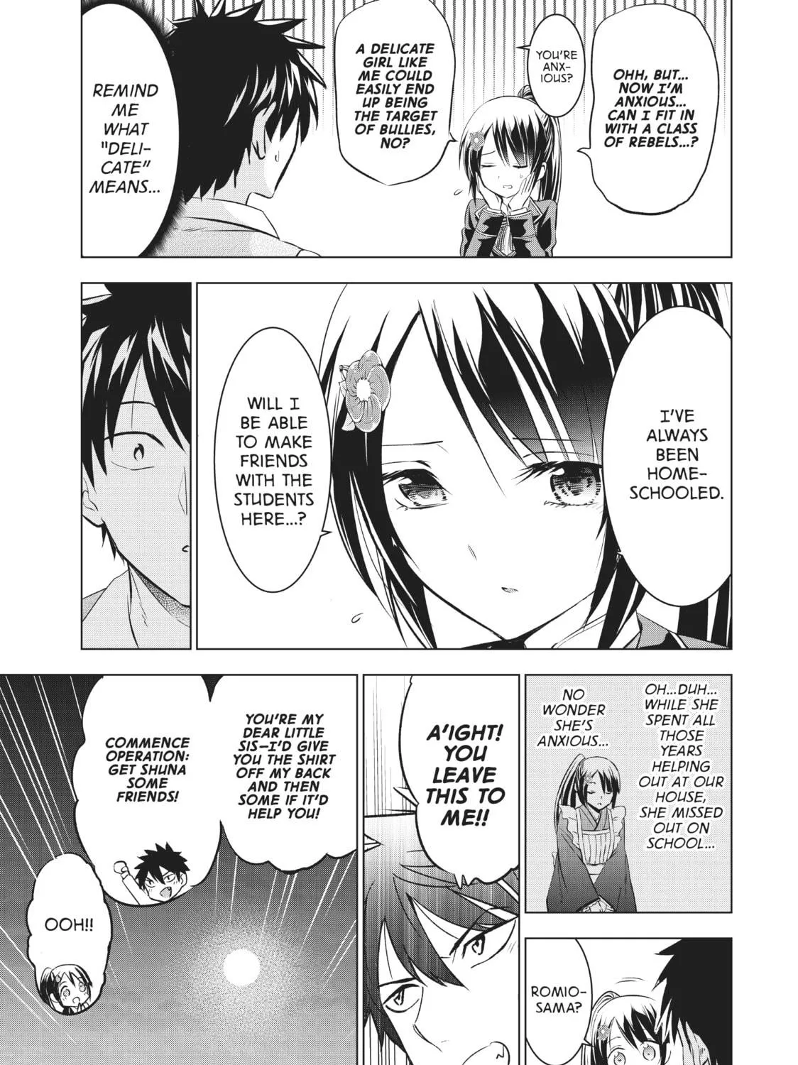 Boarding School Juliet Chapter 71 page 17 - 