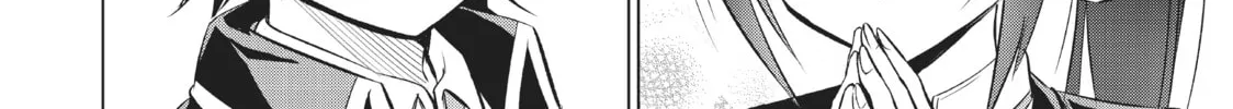 Boarding School Juliet Chapter 71 page 32 - 