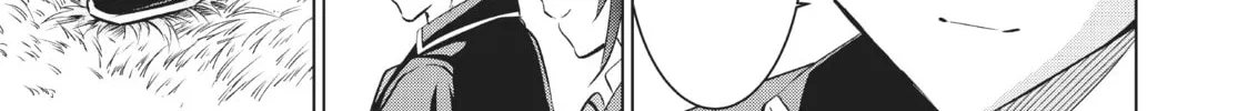 Boarding School Juliet Chapter 72 page 38 - 