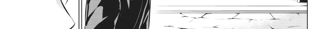Boarding School Juliet Chapter 73 page 14 - 