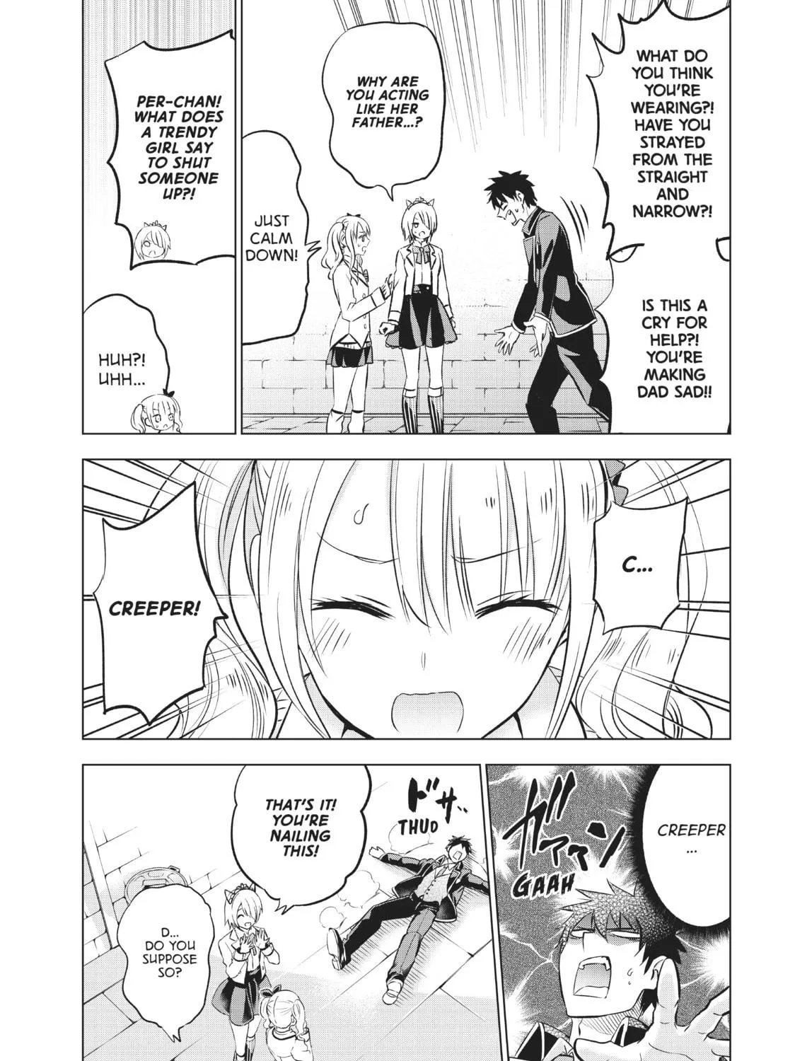 Boarding School Juliet Chapter 73 page 17 - 